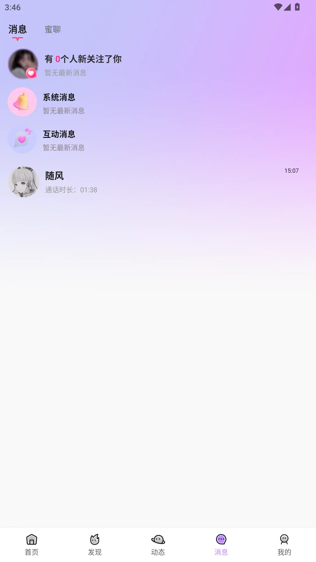 Ȥ�1.2.3 �ٷ������н�ͼ