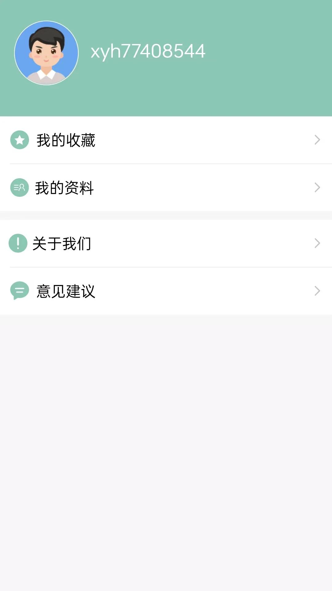 �ۺϻ�1.0.28 �ٷ������н�ͼ