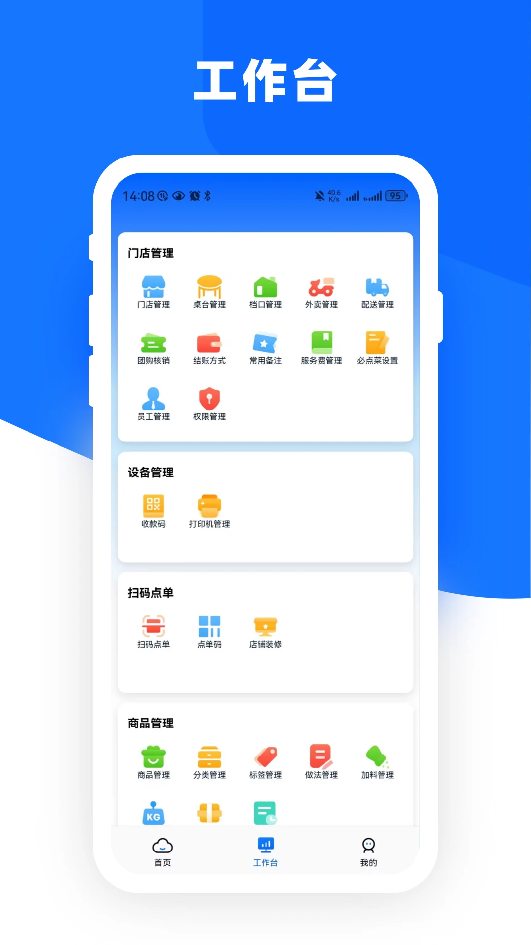 �����Ƶ�ܼҽ�ͼ3