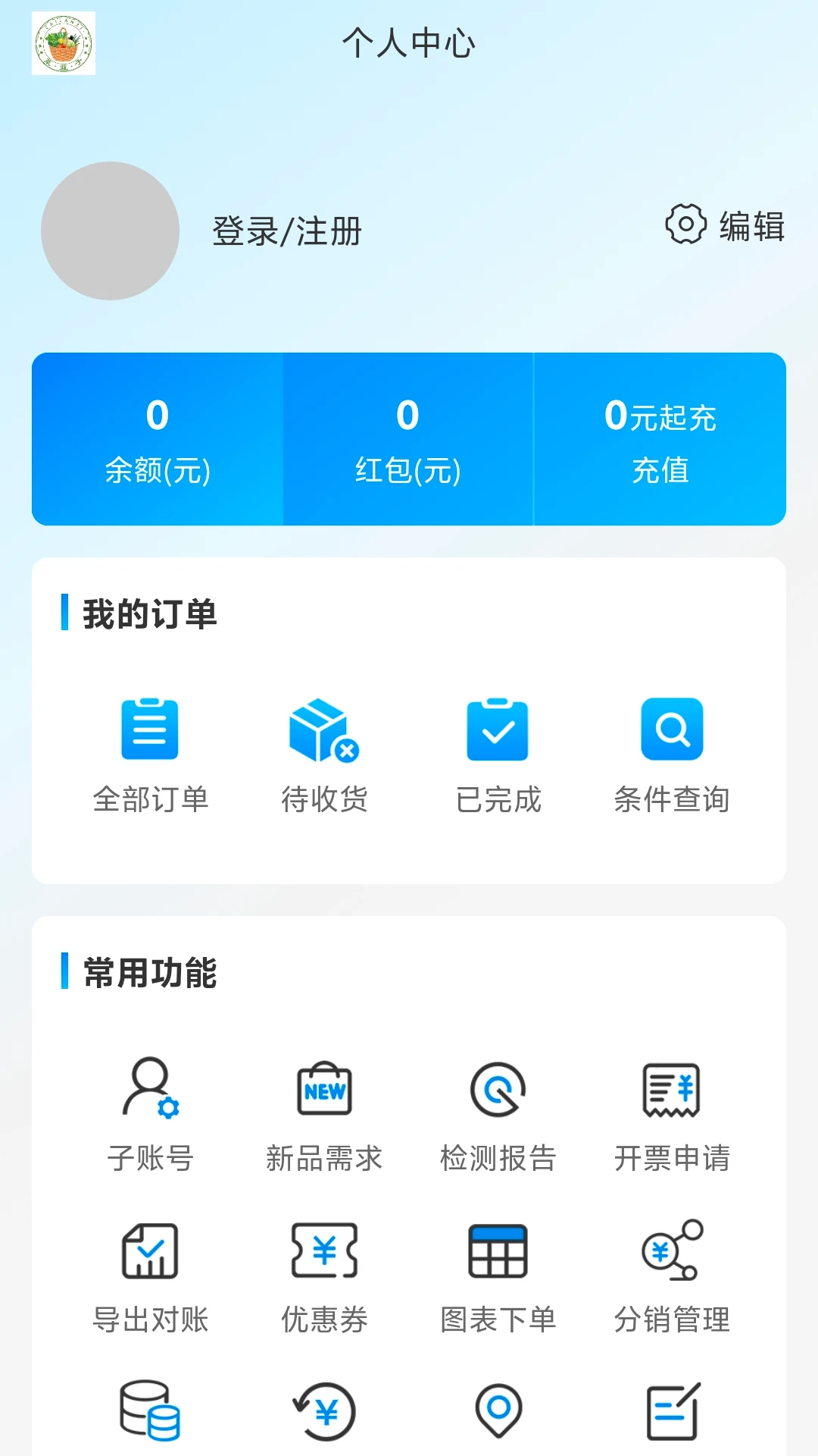 ������1.0.3 �ٷ������н�ͼ
