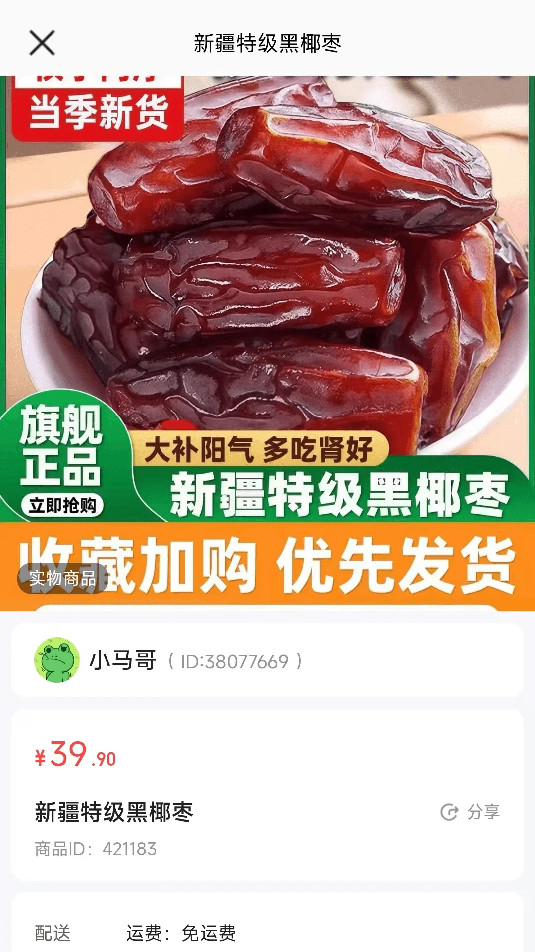 �޿�ũҵ��ͼ3