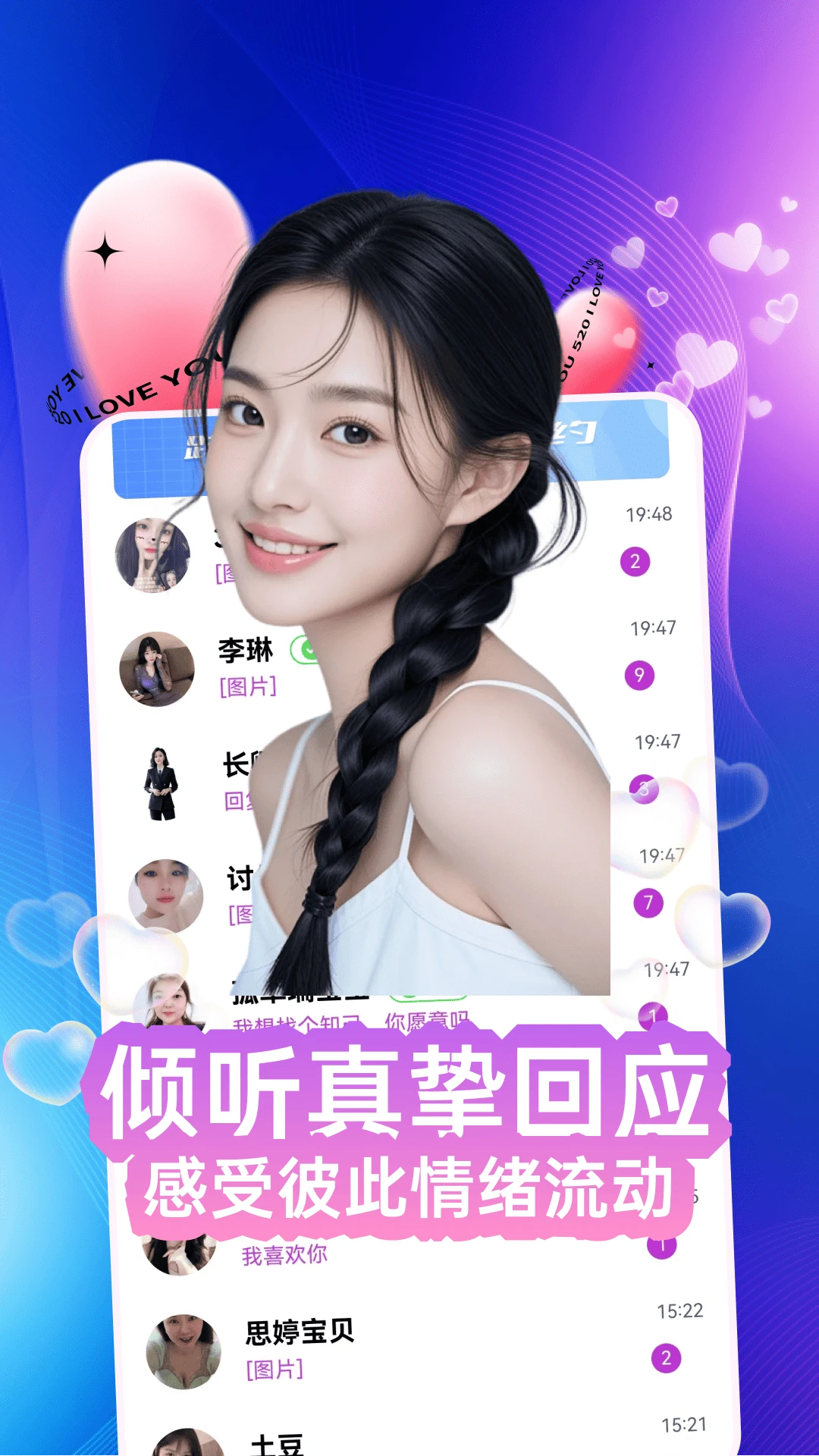 ���㹫԰��ͼ2