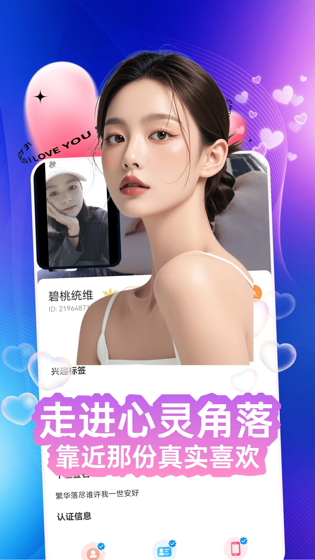 ���㹫԰��ͼ3