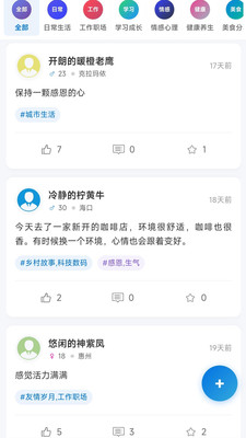 ������2.0.0 �ٷ������н�ͼ