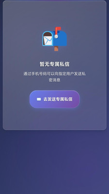 ������2.0.0 �ٷ������н�ͼ