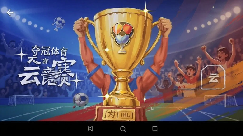 ������� �ƾ��� ���� ��׿��