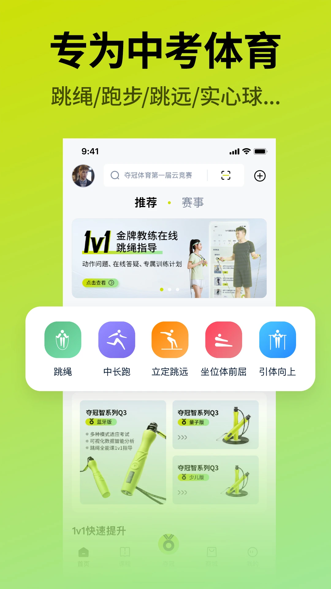 �������2.9.0 �ٷ������н�ͼ