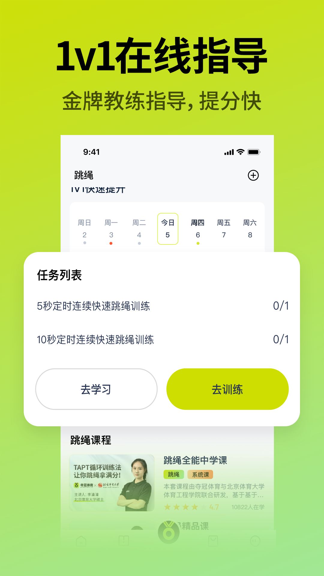�������2.9.0 �ٷ������н�ͼ