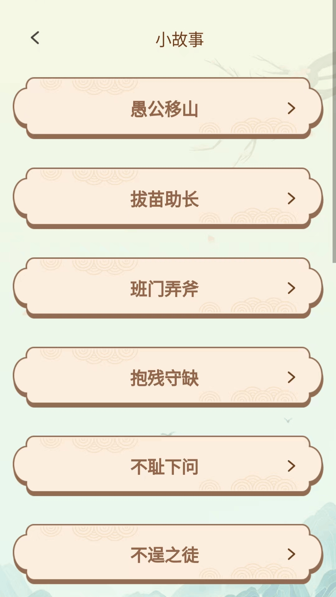����û����ͼ2