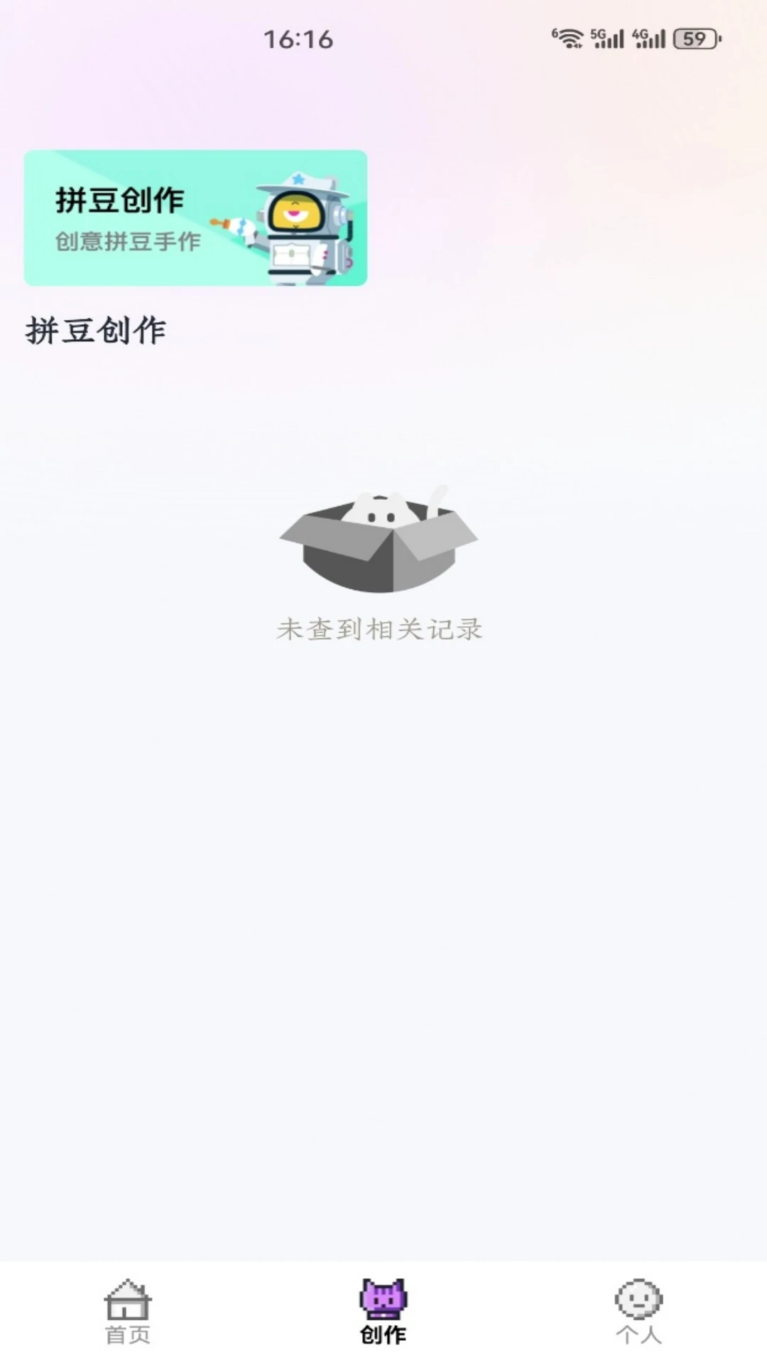 �麣5.2 �ٷ������н�ͼ