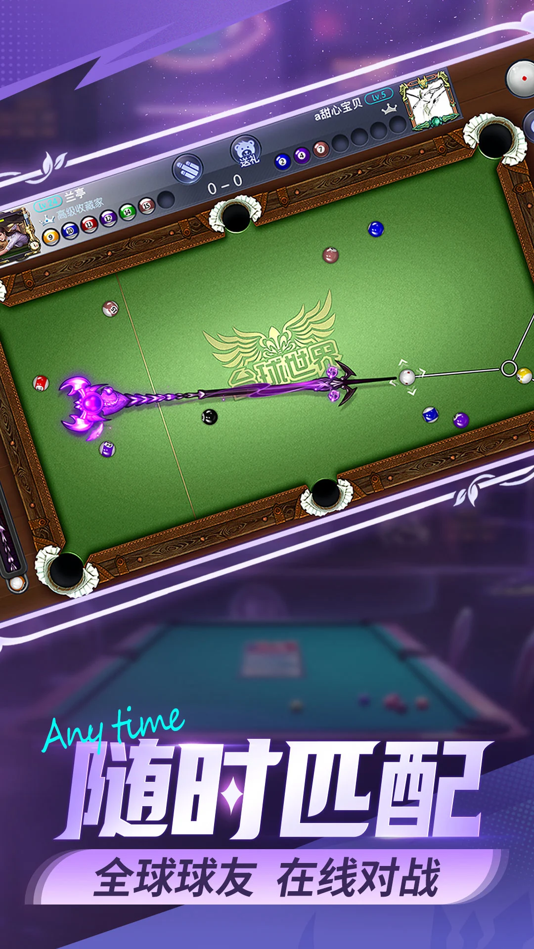 ̨������6.87011 �ٷ������н�ͼ