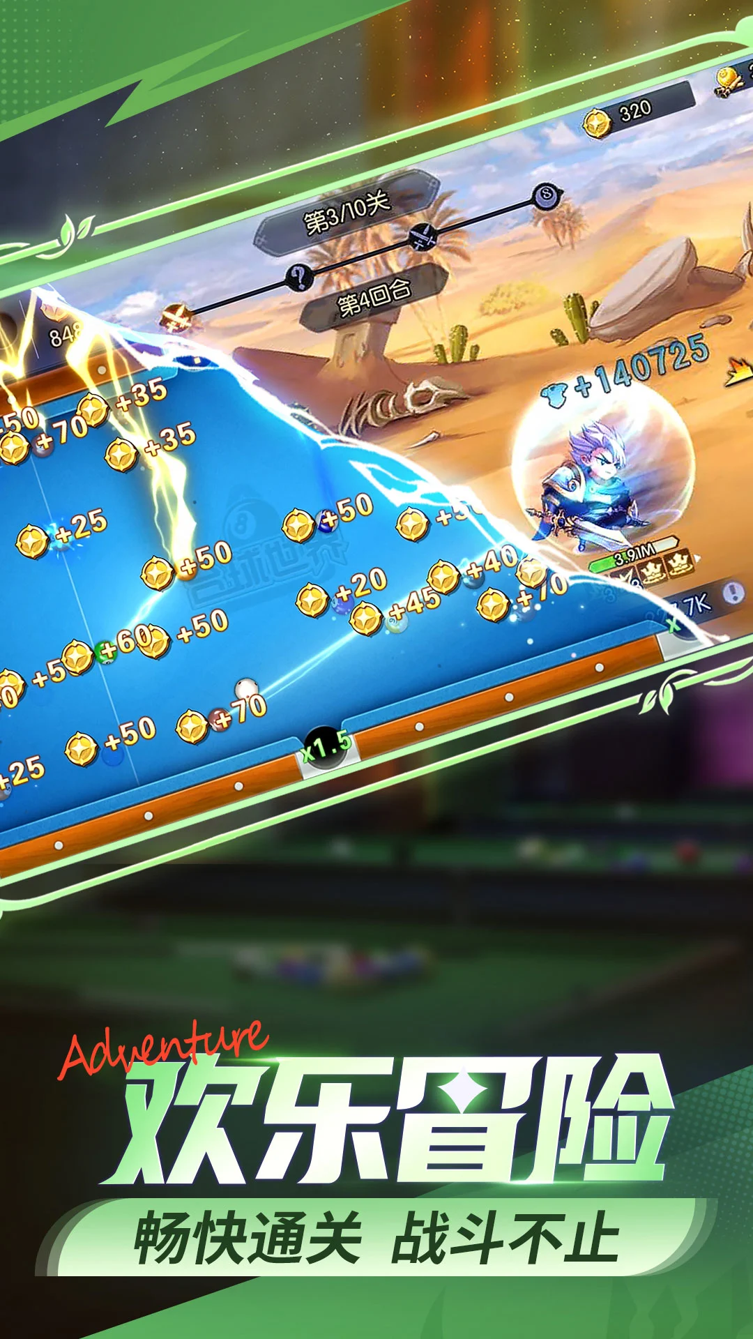 ̨������6.87011 �ٷ������н�ͼ