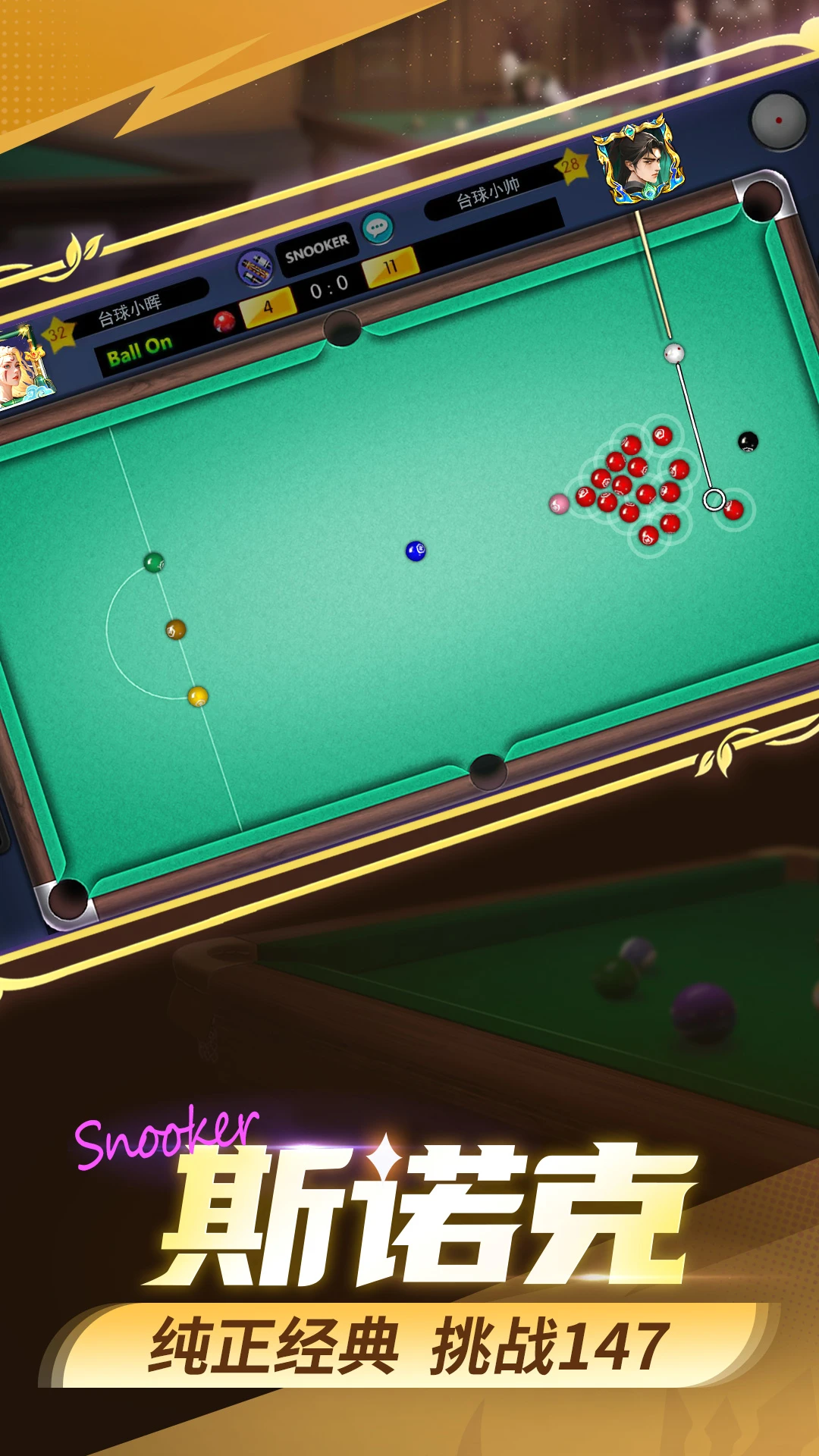 ̨������6.87011 �ٷ������н�ͼ