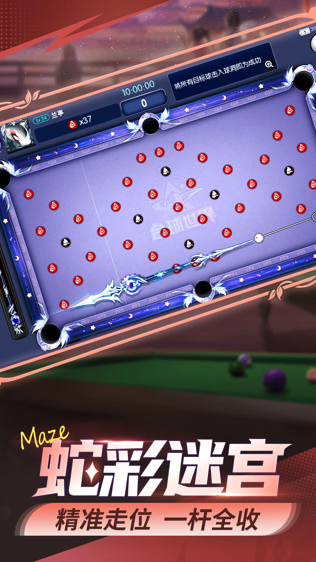 ̨������6.87011 �ٷ������н�ͼ
