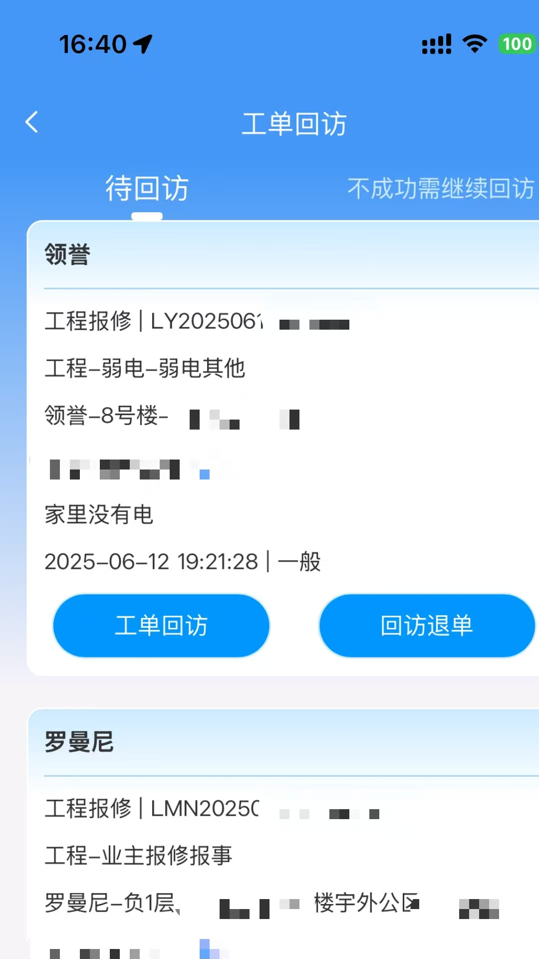 �Ϸ���26.09.30 �ٷ������н�ͼ