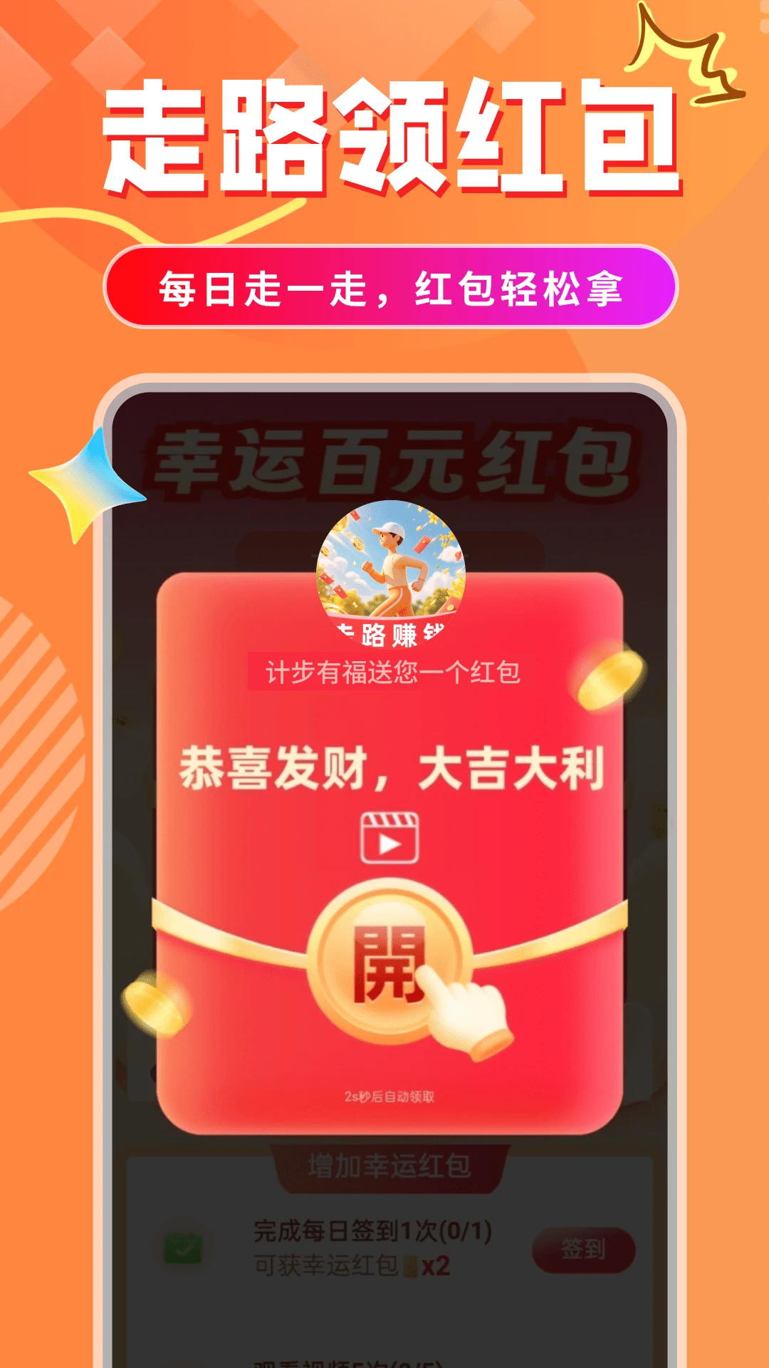 �Ʋ��и�7.2.9.2 �ٷ������н�ͼ