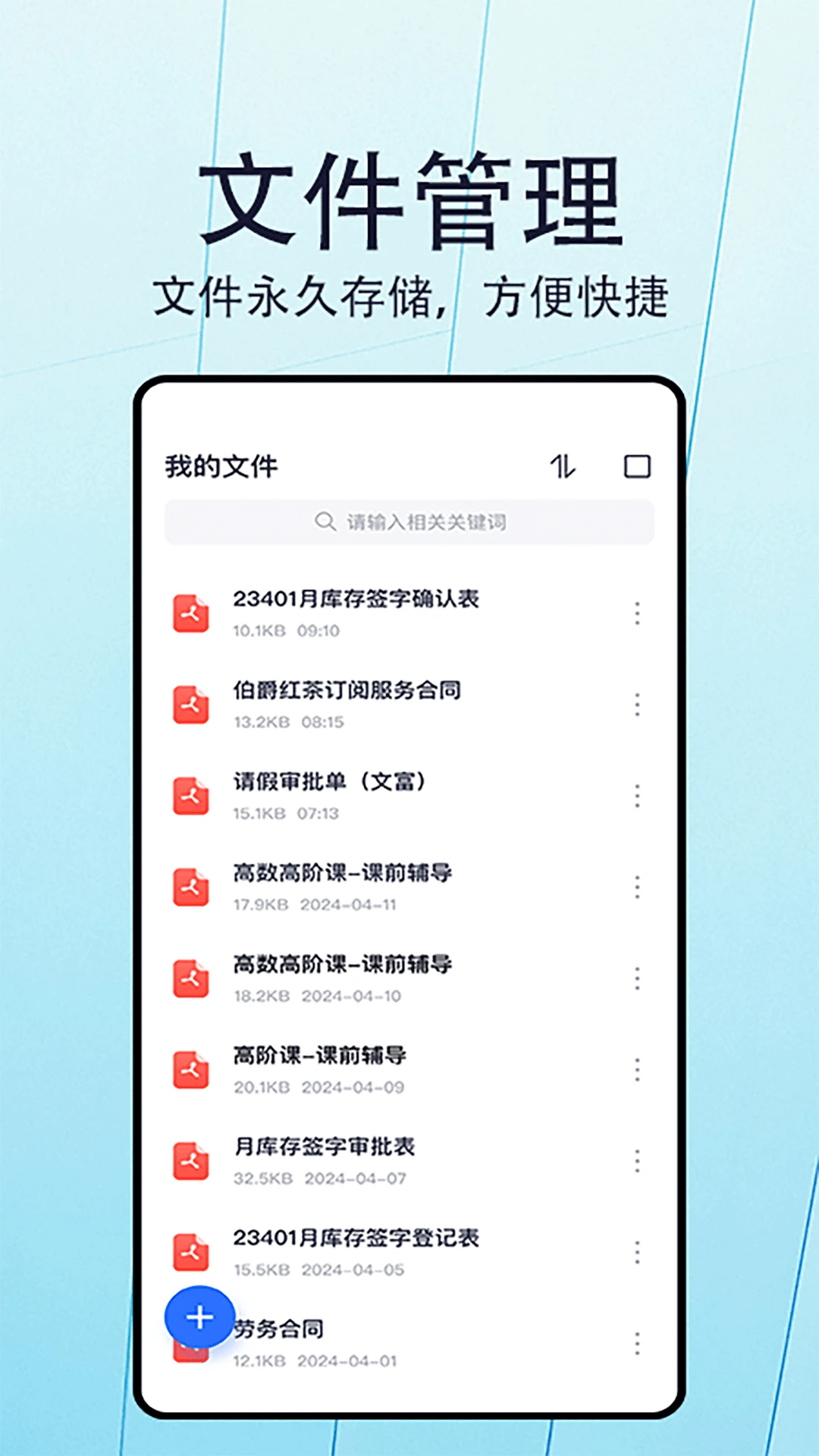 ��ǩ1.1.2 ����ǩ�����н�ͼ