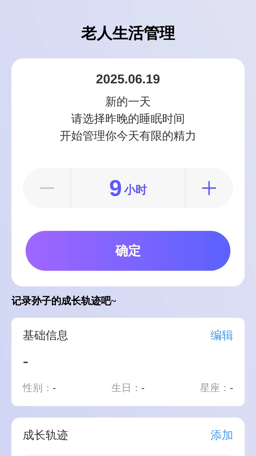 ��������ֽ�ͼ3