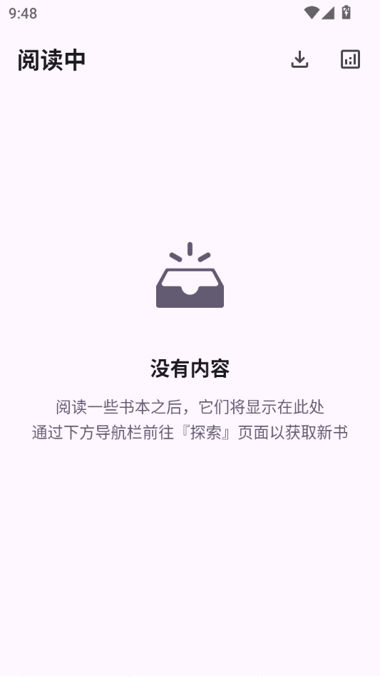 LightNovelReader1.2.4 ��С˵�Ķ������н�ͼ