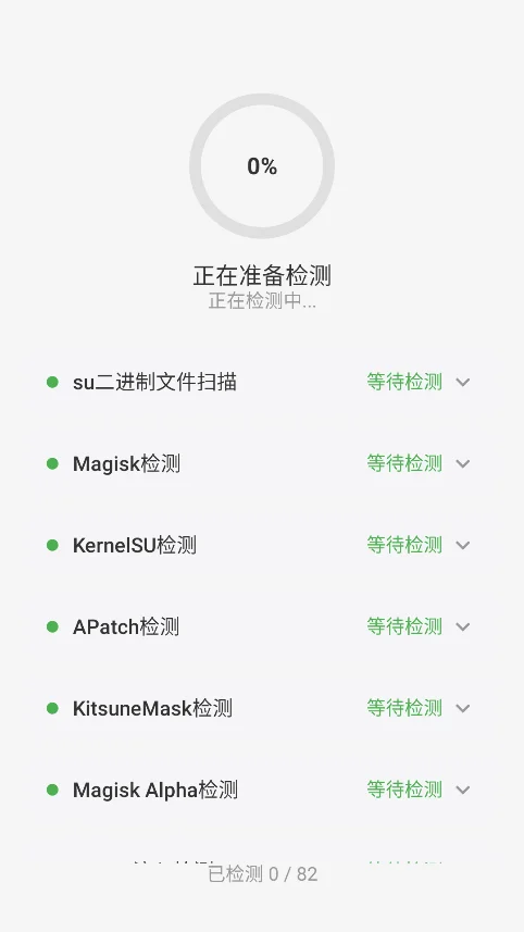 С�Ǽ�������������°�v1.1.0��Ѱ����н�ͼ