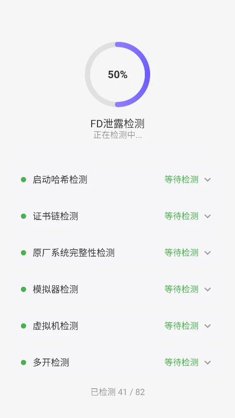 С�Ǽ�������������°�v1.1.0��Ѱ����н�ͼ