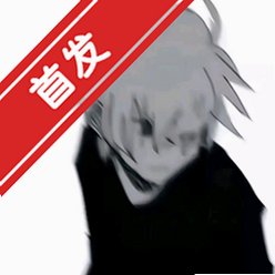 С�Ǽ�������������°�v1.1.0��Ѱ�
