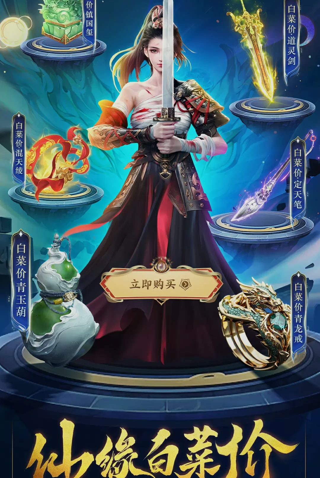 ��������1.0.0 �ٷ������н�ͼ