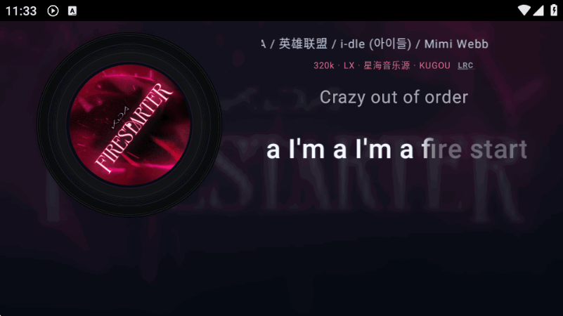 С�������̻���������°�1.0.7 ���°����н�ͼ