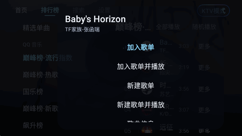С�������̻���������°�1.0.7 ���°����н�ͼ