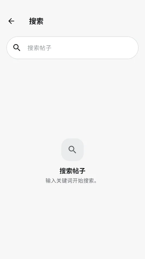 MT��̳Pro���������ؽ�ͼ2