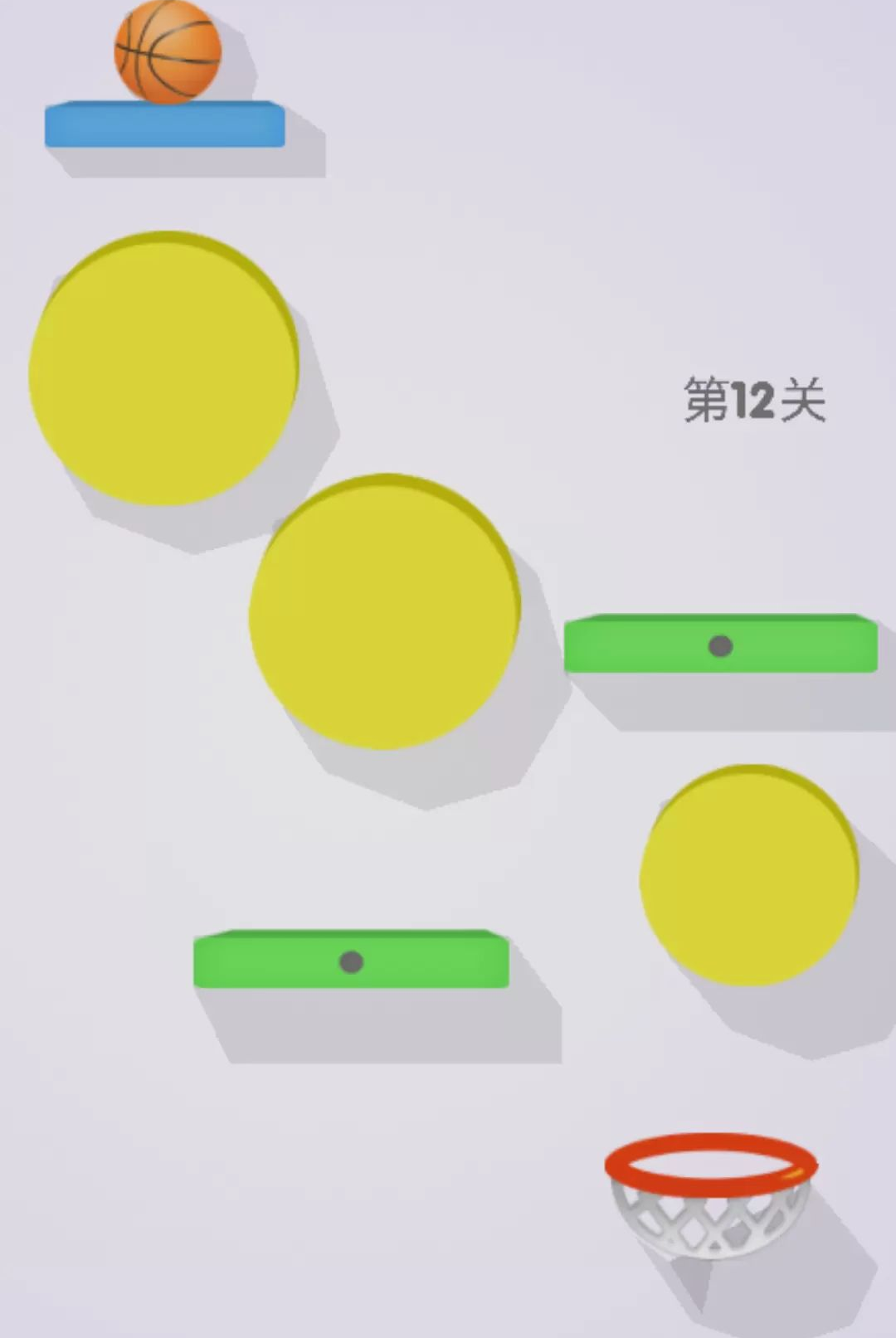 ָ��󴳹�1.0.0 ����Ͷ�������н�ͼ