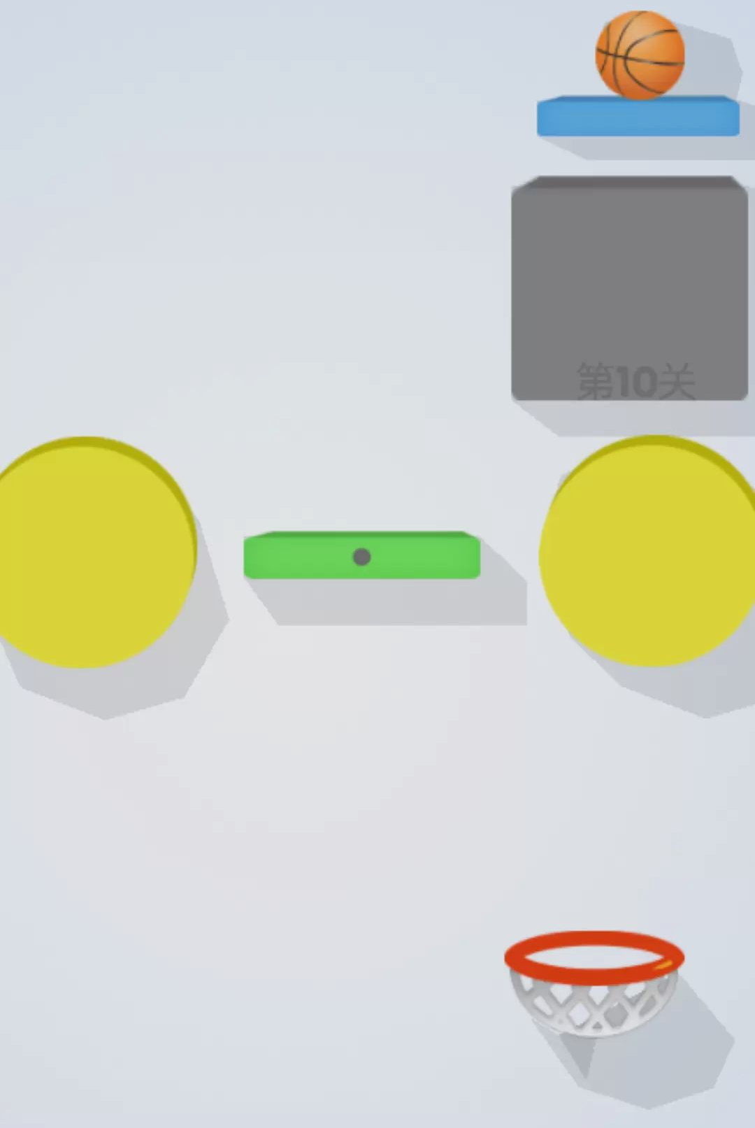 ָ��󴳹�1.0.0 ����Ͷ�������н�ͼ