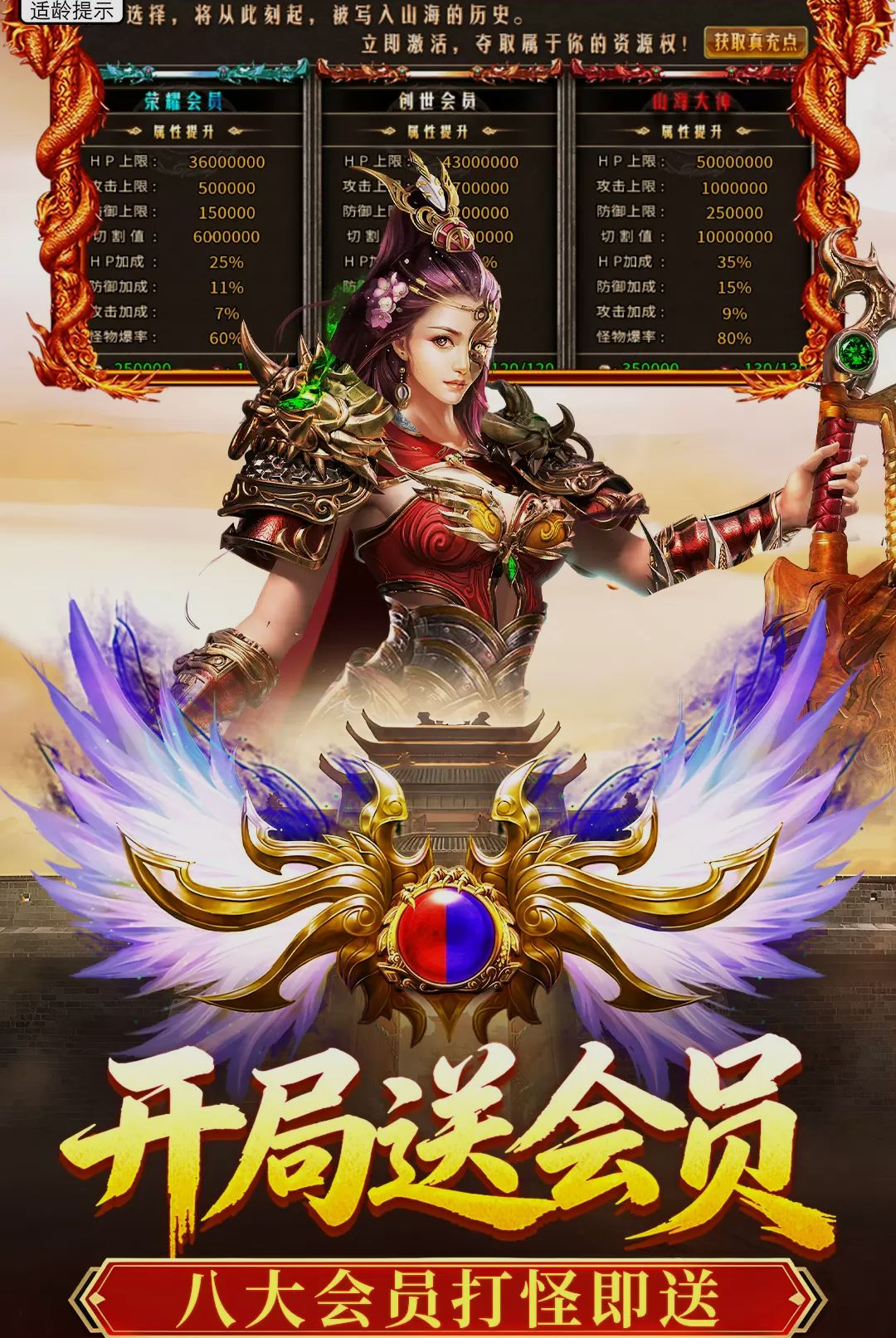 ���տ���99.0.1 �����������н�ͼ