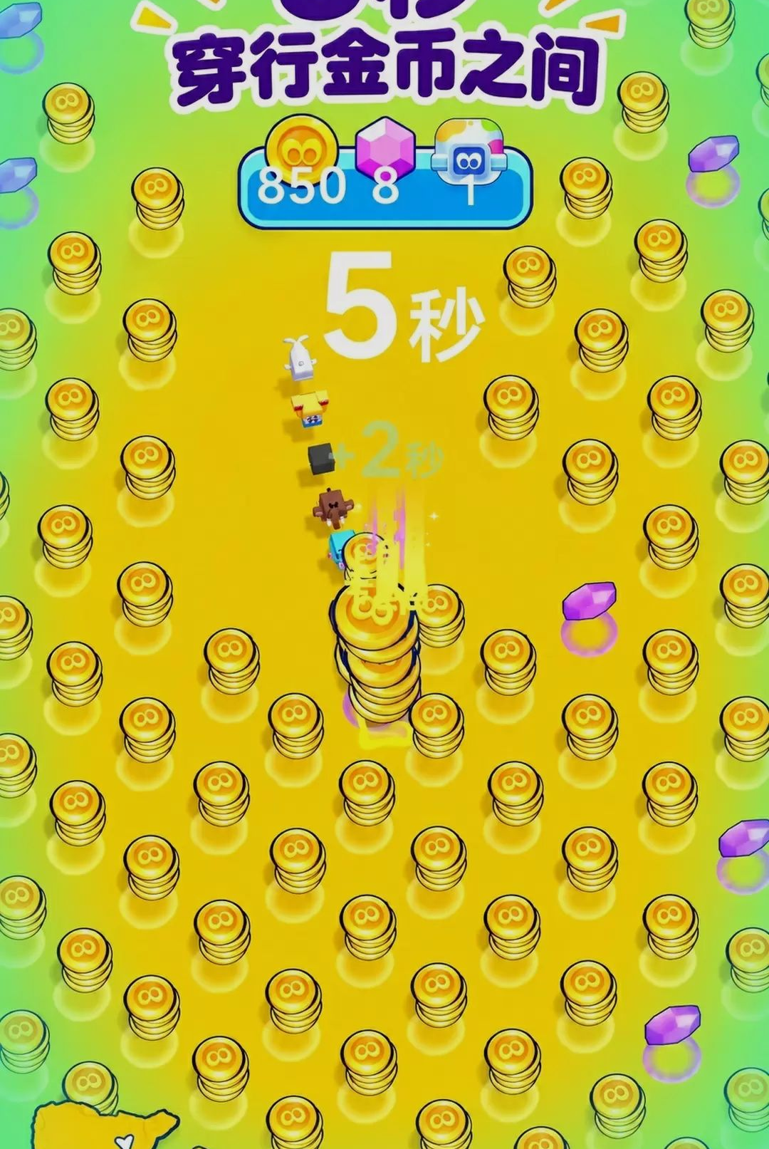 �޺紩��300.1.0 ��Ѱ����н�ͼ
