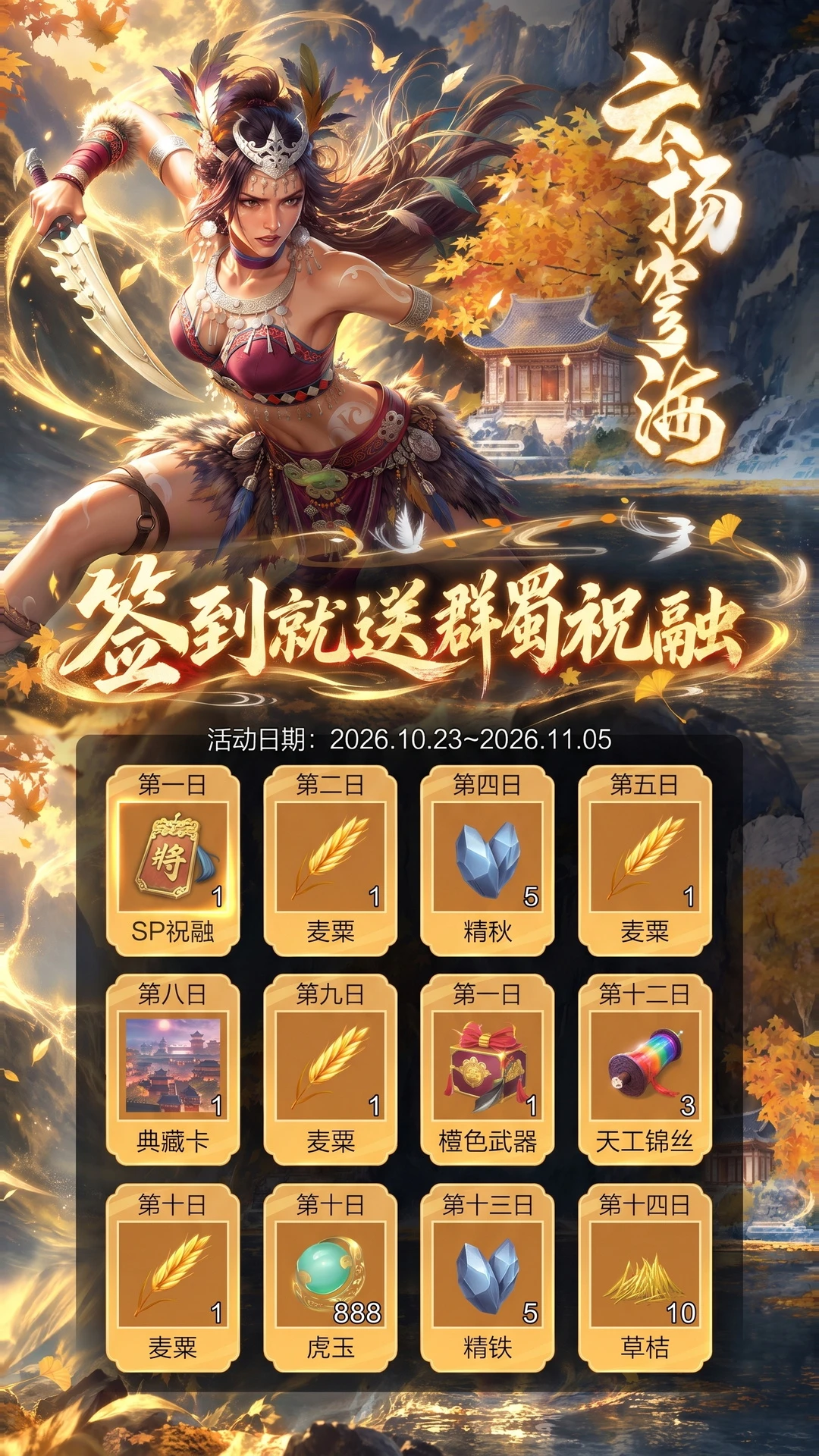 ��ͼ֮��1.0.56 ��׿�����н�ͼ