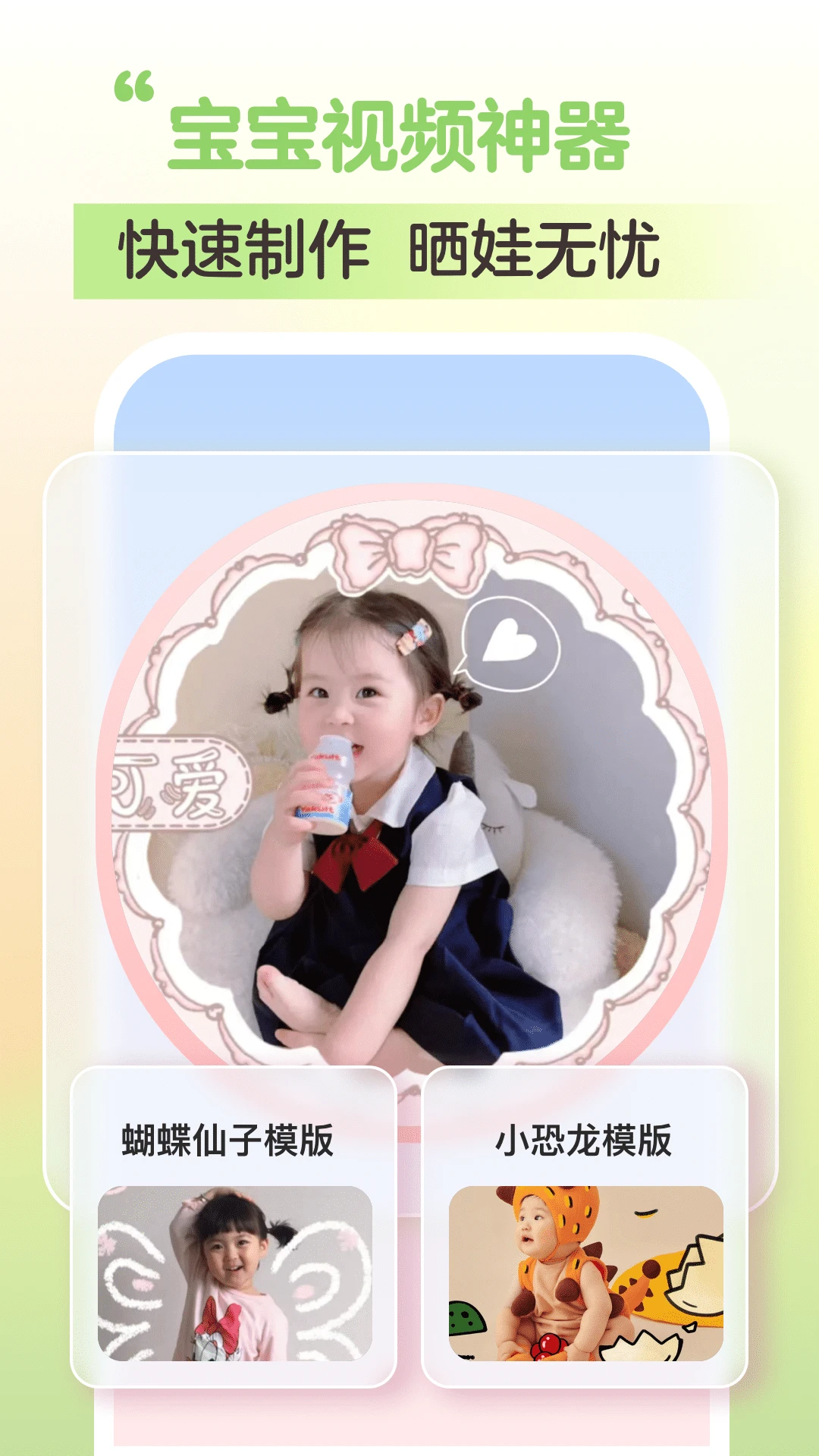 �ȱ�����1.2.3 ��Ѱ����н�ͼ