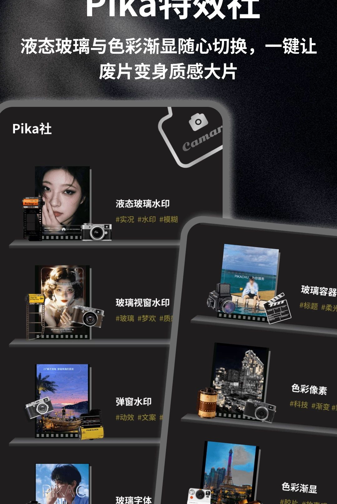 Muˮӡ1.0.4 �ٷ������н�ͼ