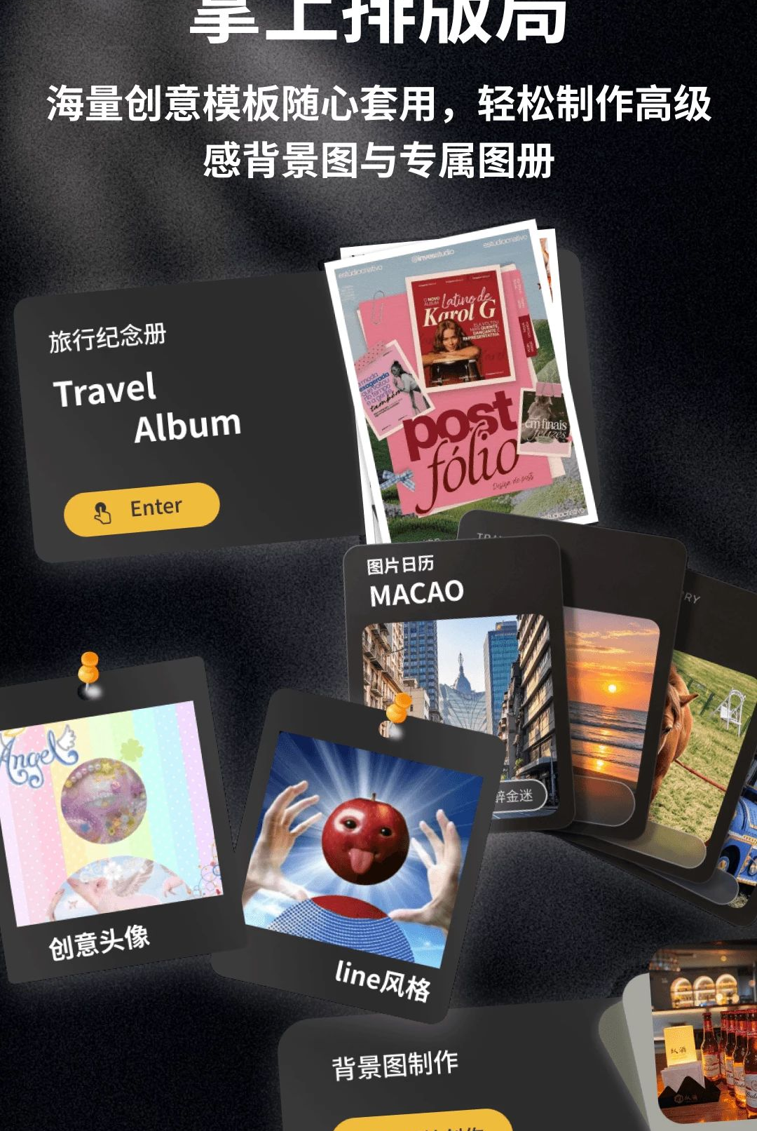 Muˮӡ1.0.4 �ٷ������н�ͼ