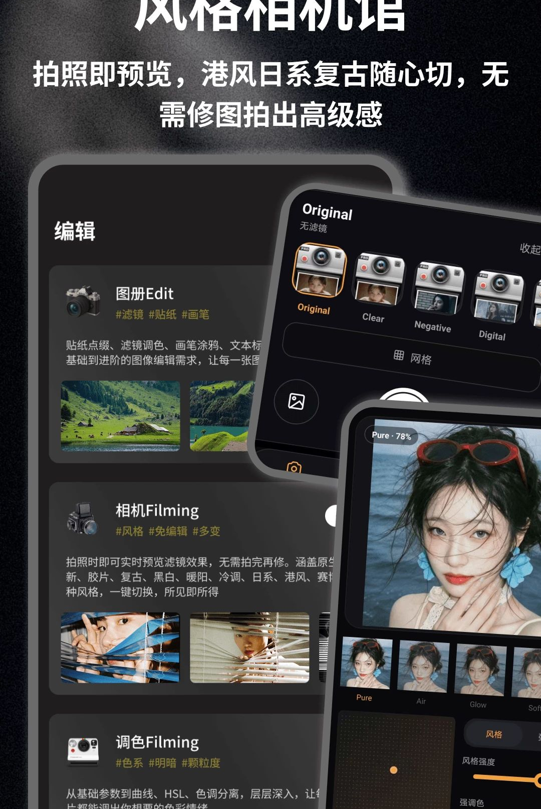 Muˮӡ1.0.4 �ٷ������н�ͼ