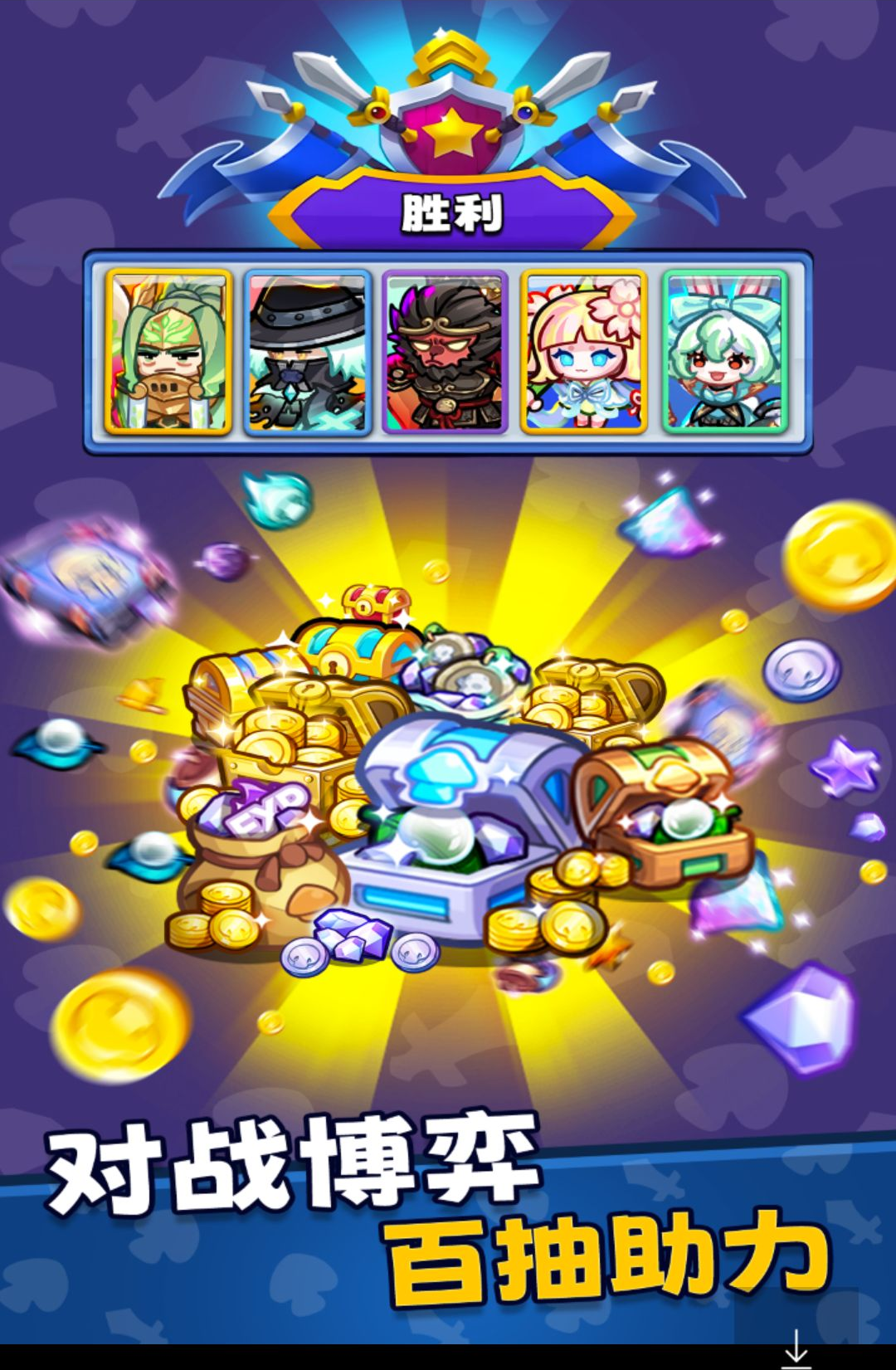 ��ɫ���ս��1.0.19 ���в��԰����н�ͼ