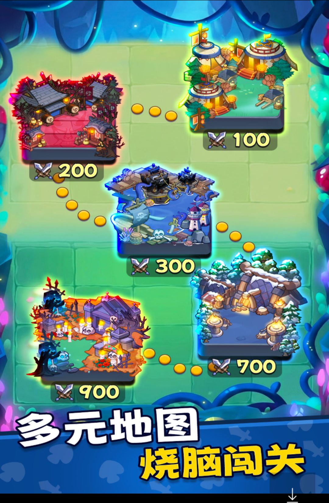 ��ɫ���ս��1.0.19 ���в��԰����н�ͼ
