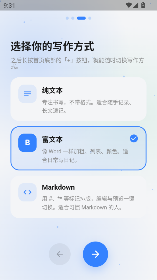 �ּ�1.0.52 ������¼�����н�ͼ