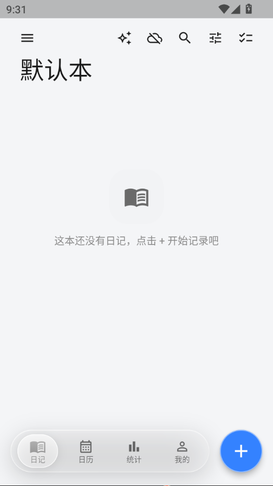 �ּ�1.0.52 ������¼�����н�ͼ