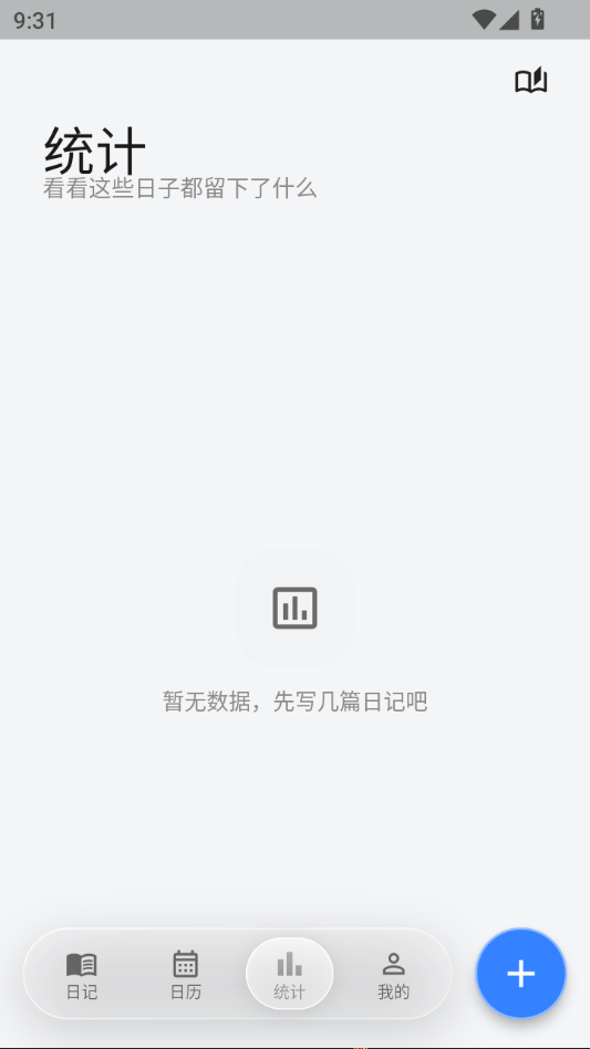 �ּ�1.0.52 ������¼�����н�ͼ