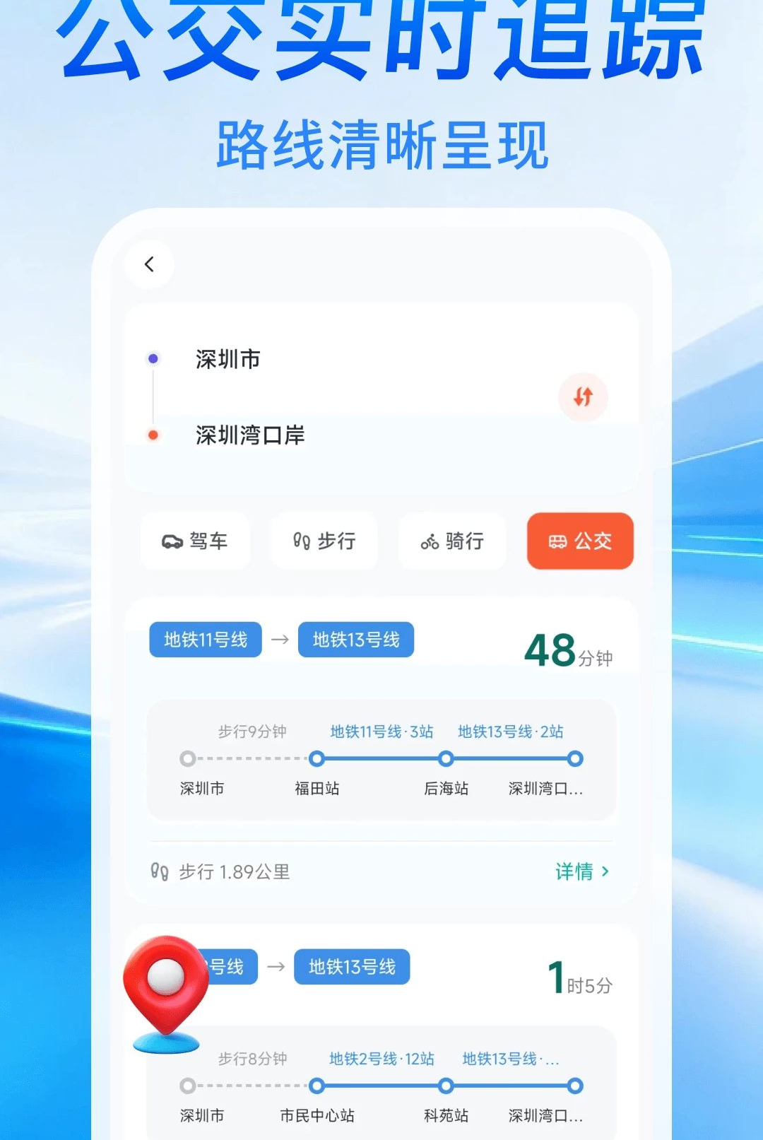 �Ǻ���������1.0.0 �ٷ������н�ͼ