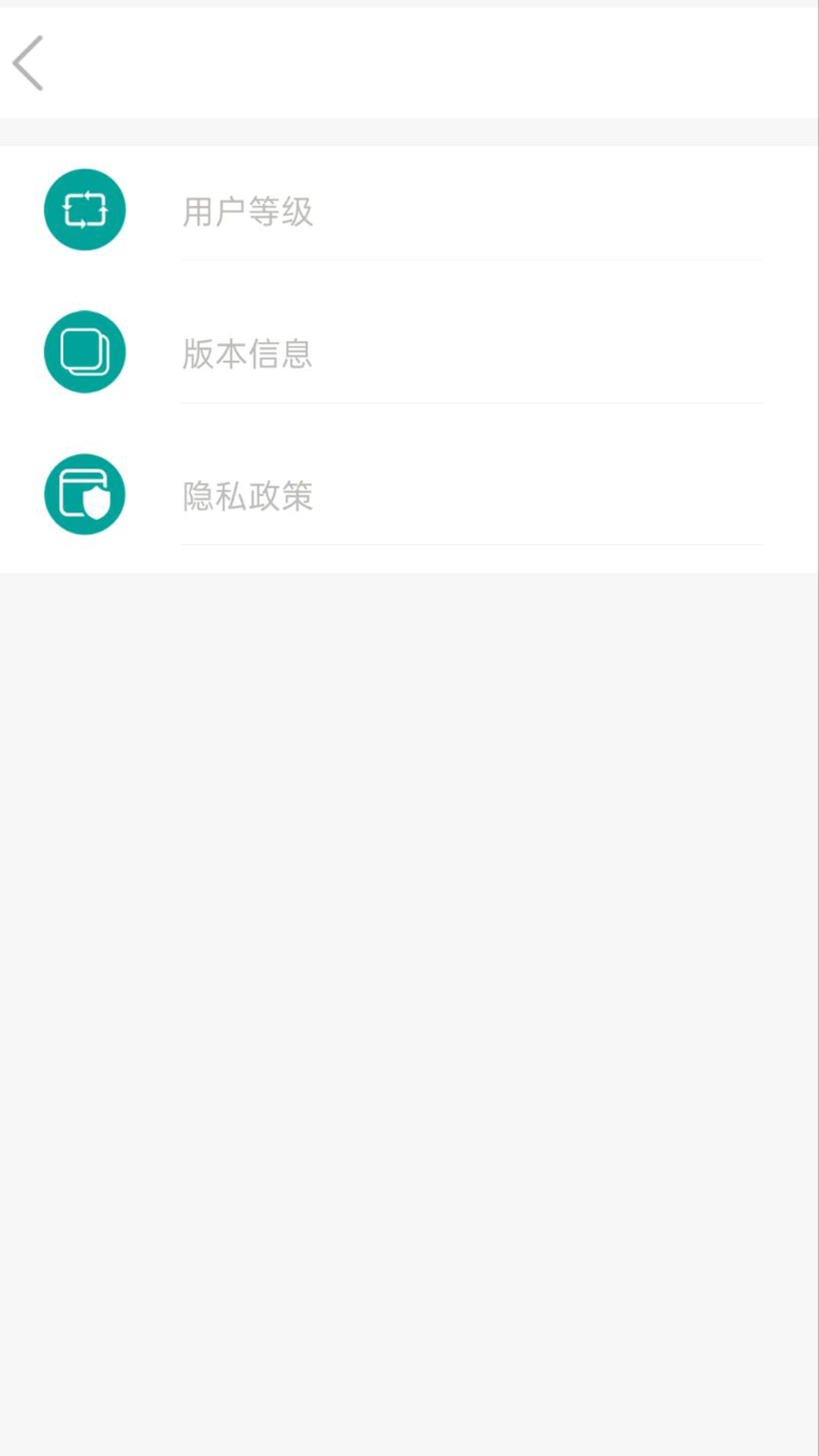 �����ҽ�����ͼ3