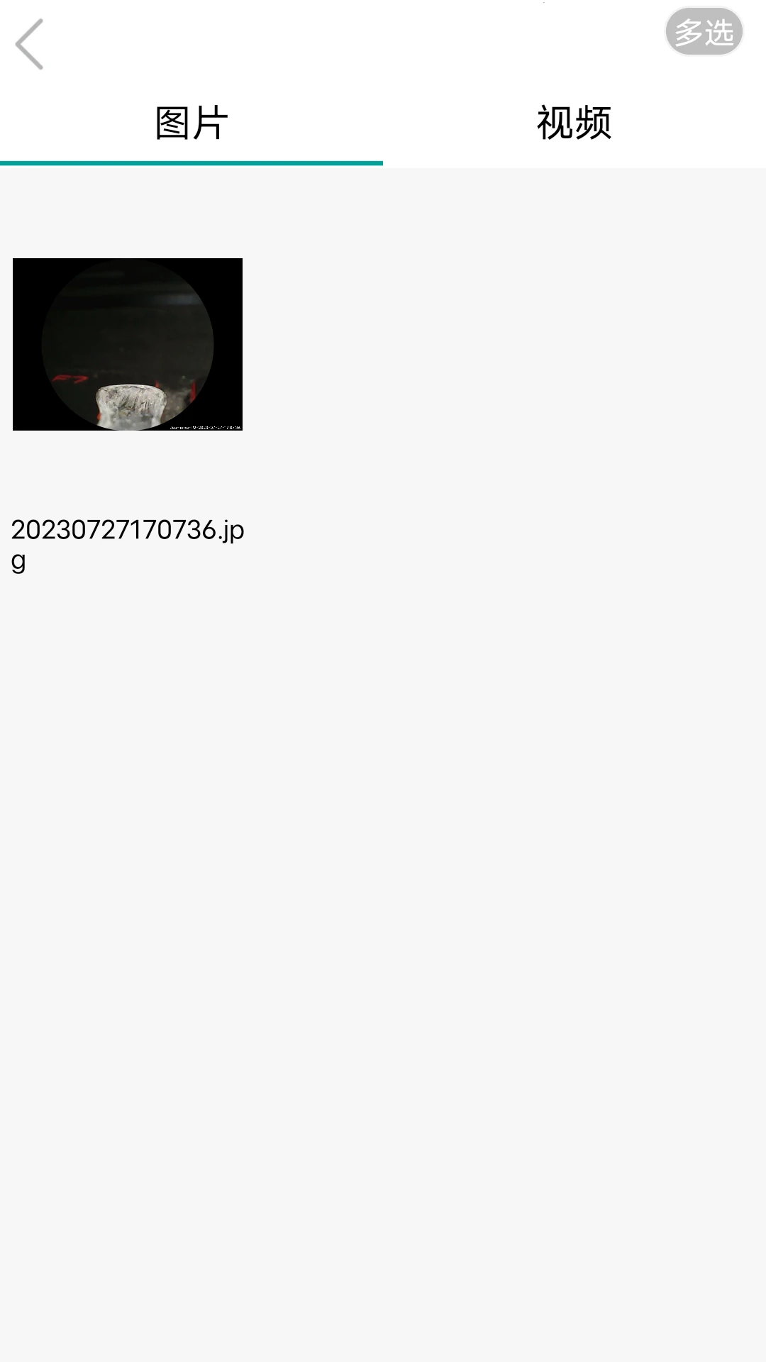 �����ҽ�����ͼ2