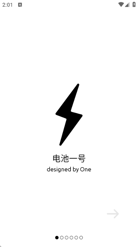BatteryOne���һ�����氲װ��1.9.5 ��׿�����н�ͼ
