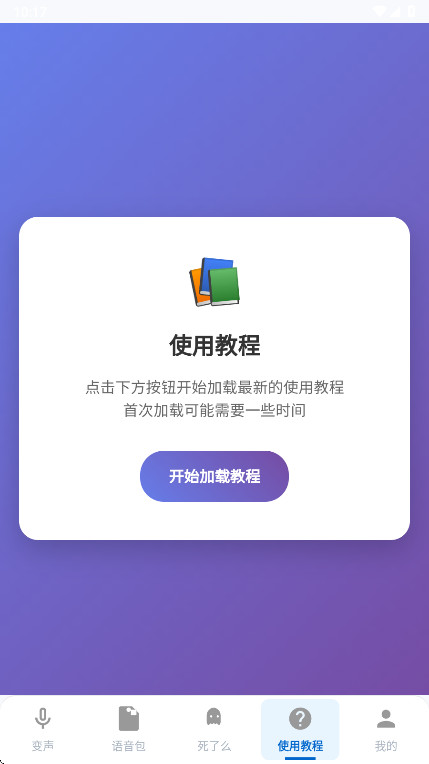 ������������Ů��1.6.7 ��Ѱ����н�ͼ