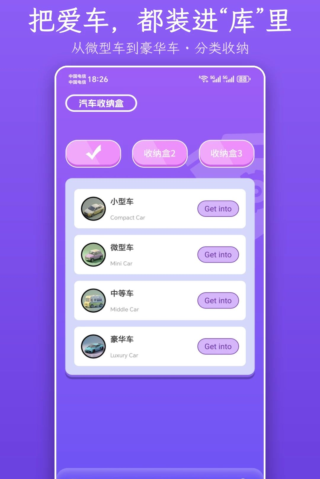 ���¿�1.1 ������ֽ�������н�ͼ